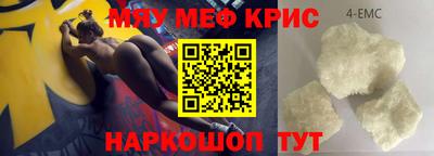 метадон Бугуруслан