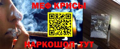 каннабис Бузулук