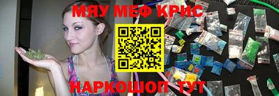 метадон Бугуруслан