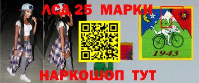 трава Будённовск