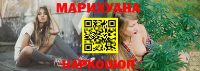 метадон Бугуруслан