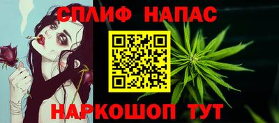 метадон Бугуруслан
