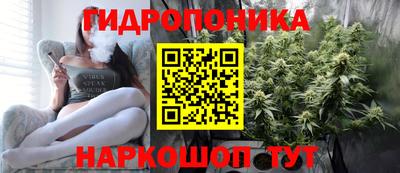 метадон Бугуруслан