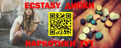 метадон Бугуруслан