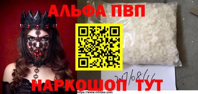 метадон Бугуруслан