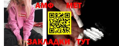 метадон Бугуруслан