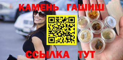 метадон Бугуруслан