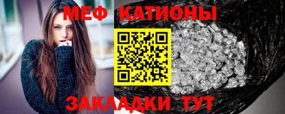 метадон Бугуруслан