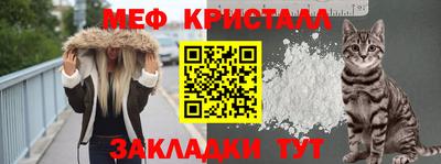 метадон Бугуруслан